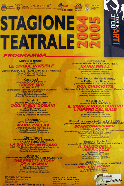 Stagione Artistica 2004-2005
